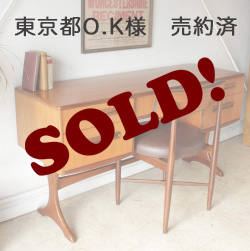 ジープラン・ドレッサー・デスク・チーク・ビンテージ・アンティーク・北欧・輸入家具