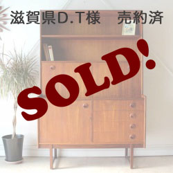 イギリス製【ターニッジ社製】ビンテージチーク・ハイサイドボード・収納キャビネット・食器棚/TURNIDGE社・北欧アンティーク