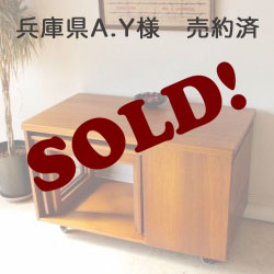 マッキントッシュ・ネストテーブル・チーク・ビンテージ・アンティーク・ミッドセンチュリー