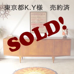 マッキントッシュ・Macintosh・サイドボード・チーク・ビンテージ・アンティーク・北欧 ・ミッドセンチュリー