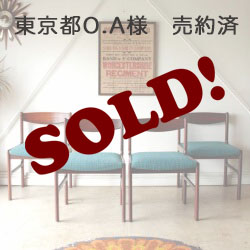 マッキントッシュ・Macintosh・ダイニングチェア・4脚セット・チーク・ビンテージ・アンティーク・北欧