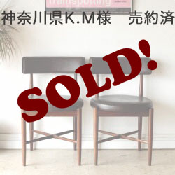 ジープラン・G-plan・ダイニングチェア・チーク・2脚セット・イギリス・ビンテージ・アンティーク・北欧