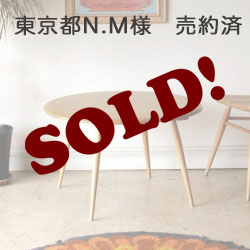 アーコール・Ercol・コーヒーテーブル・センターテーブル・無垢・ビンテージ・北欧・アンティーク