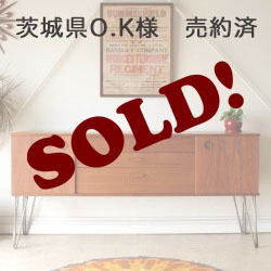 イギリス・サイドボード・チーク・アイアンレッグ・収納・ビンテージ・アンティーク