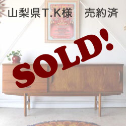 サイドボード・収納・テレビボード・AVALON・チーク・ビンテージ ・イギリス