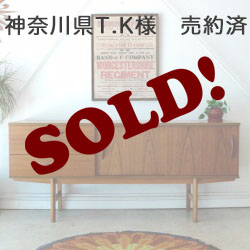 英国ヴィンテージ家具 AVALON（アヴァロン）｜軽やかなチークと誠実な