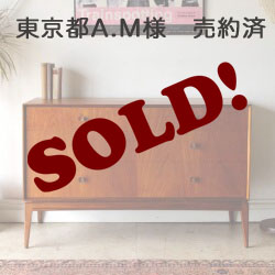 マッキントッシュ・チェスト・サイドボード・チーク・ミッドセンチュリー・ビンテージ・北欧