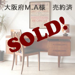 ジープラン・G-plan・デスク・ドレッサー・チーク・イギリス・ビンテージ・アンティーク・北欧