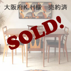 マッキントッシュ(McIntosh)ビンテージのダイニングテーブル