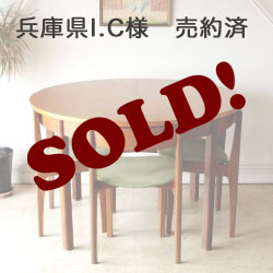 英国ビンテージのダイニングセット