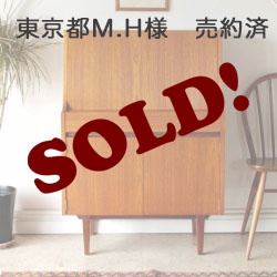 イギリス・ライティングデスク・机・ビンテージ・アンティーク・チーク・北欧・ミッドセンチュリー