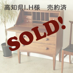 ライティングデスク・イギリス・チーク・机・ビンテージ・アンティーク・ミッドセンチュリー