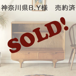 イギリス・ブックケース・本棚・ガラス・ビンテージ・アンティーク・ミッドセンチュリー・北欧