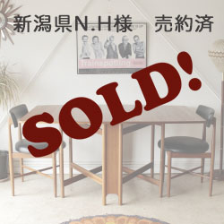 マッキントッシュ(Mcintosh)ビンテージのダイニングテーブル