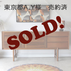 マッキントッシュ（Macintosh）ビンテージのサイドボード