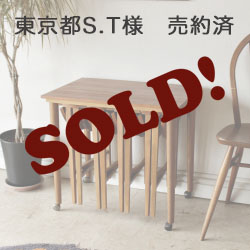 ネストテーブル・コーヒーテーブル・イギリス・チーク・ビンテージ ・アンティーク・北欧