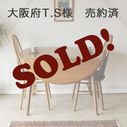 プライオリー(Priory)ビンテージのダイニングセット