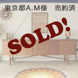 サイドボード・NATHAN・チーク・ビンテージ・アンティーク・イギリス・北欧