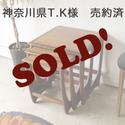 ジープラン・ネストテーブル・コーヒーテーブル・イギリス・チーク・ビンテージ ・アンティーク・北欧