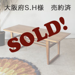 コーヒーテーブル・サイドテーブル・ビンテージ・アンティーク・イギリス・ミッドセンチュリー