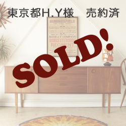 サイドボード・チーク・収納・ビンテージ・アンティーク・イギリス・北欧・ミッドセンチュリー