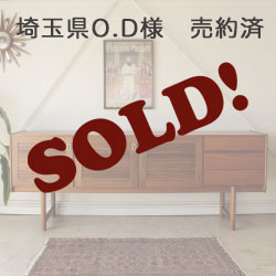 マッキントッシュ（Mcintosh）製ビンテージサイドボード