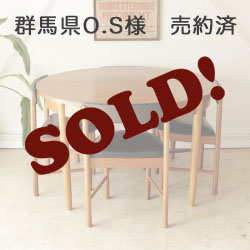 北欧レトロ 光製作所 天然木 楕円形ダイニングテーブル 古道具古家具 ビンテージ 北欧レトロ 光製作所 天然木 楕円形ダイニングテーブル 古道具古