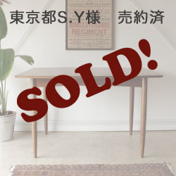 北欧・英国現地で目利きしたヴィンテージ・アンティークのダイニング