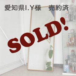 マッキントッシュ・ミラー・鏡・姿見・チーク・イギリス・ビンテージ・アンティーク・ミッドセンチュリー