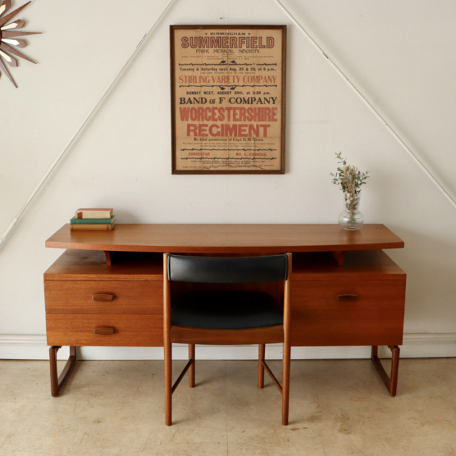 ジープラン（G-plan）製ビンテージのデスク