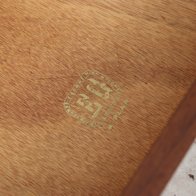 ジープラン（G-plan）7段チェスト・ブラック＆トーラ 商品番号【021078