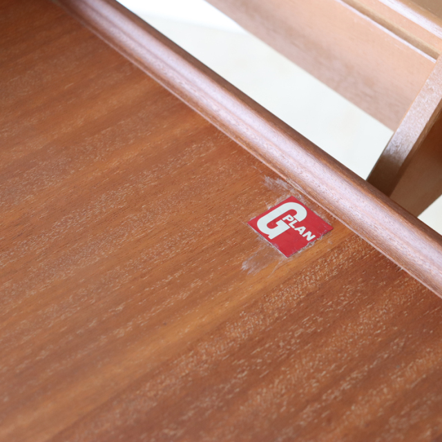 ジープラン（G-plan）製ビンテージのダイニングテーブルのロゴ