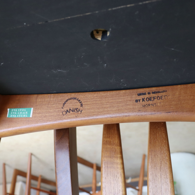 コフォードホーンズレッド（KOEFOEDSHORNSLET)社製ビンテージのダイニングチェアの詳細