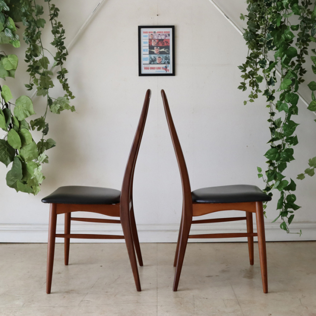 コフォードホーンズレッド（KOEFOEDSHORNSLET)社製ビンテージのダイニングチェアの全体