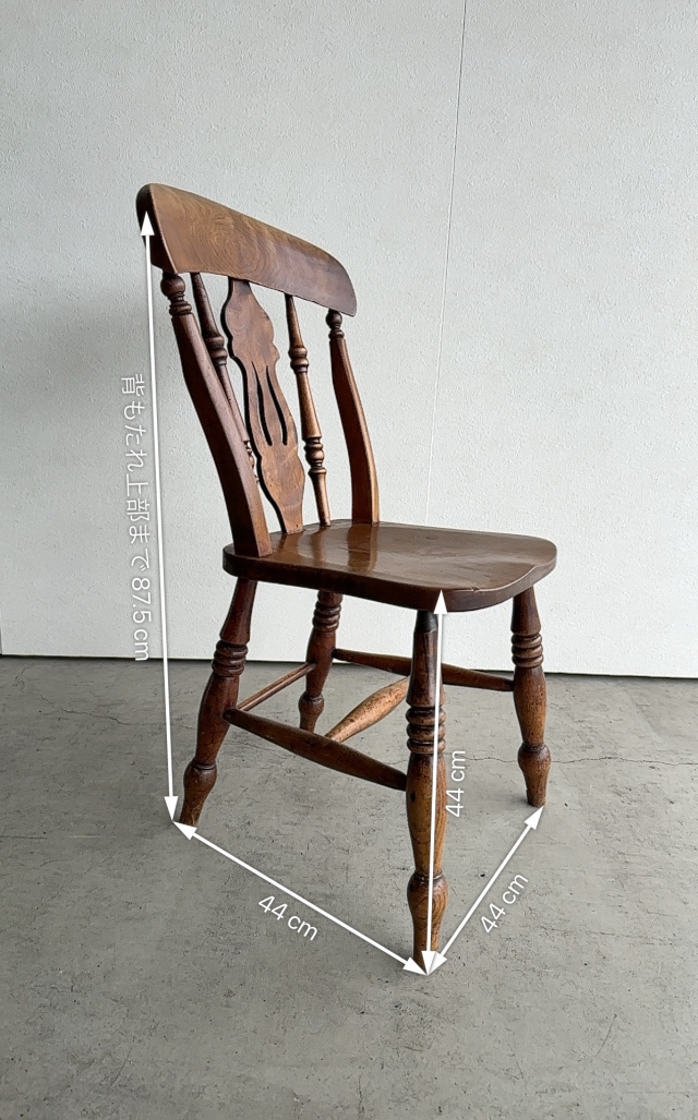 サイズ　アンティークの木製の椅子、23060