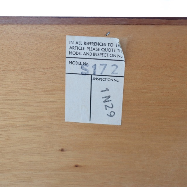 スタッグSTAGのチェスト