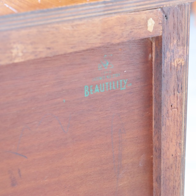 ビューティリティBEAUTILITYのサイドボード