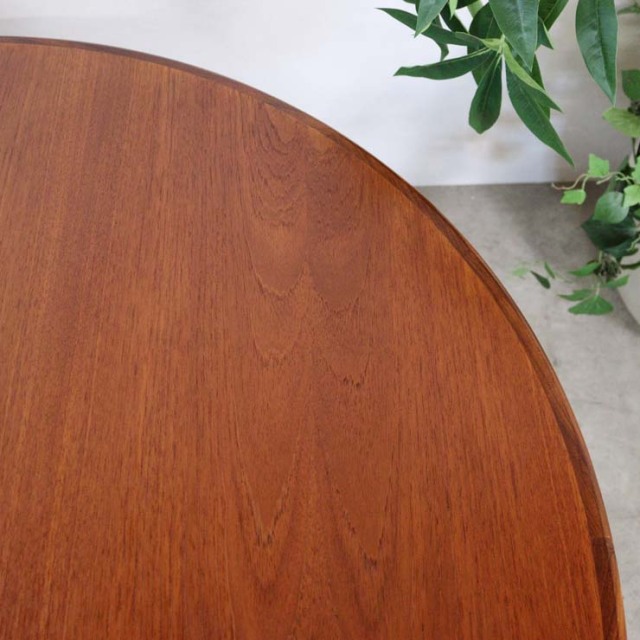 ジープラン（G-plan）フレスコダイニングテーブル・エクステンション