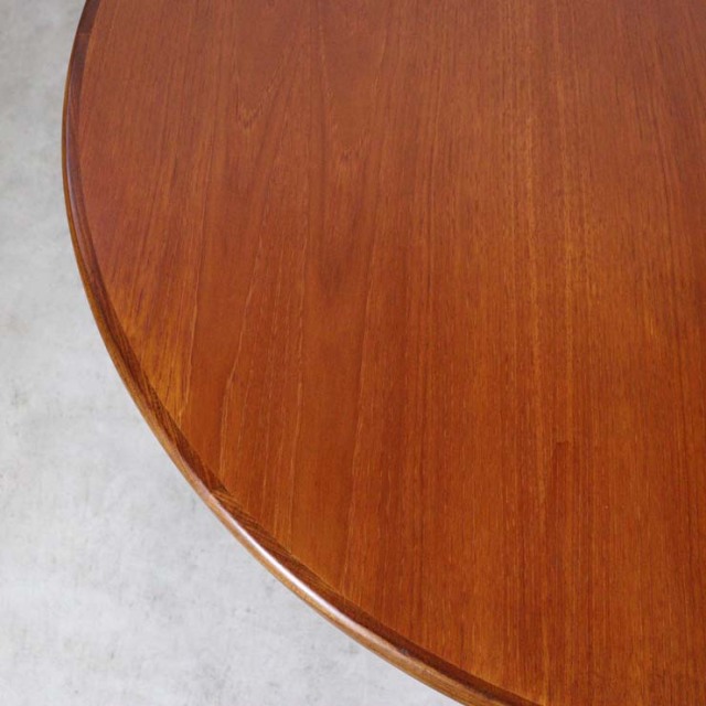 ジープラン（G-plan）フレスコダイニングテーブル・エクステンション