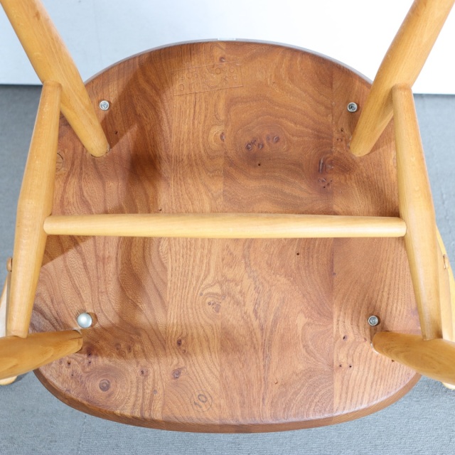 アーコールERCOLゴールドスミスのアームチェア