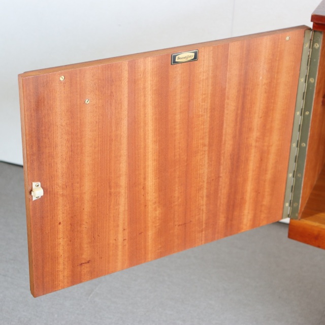 ビューチリティBEAUTILITYのサイドボード