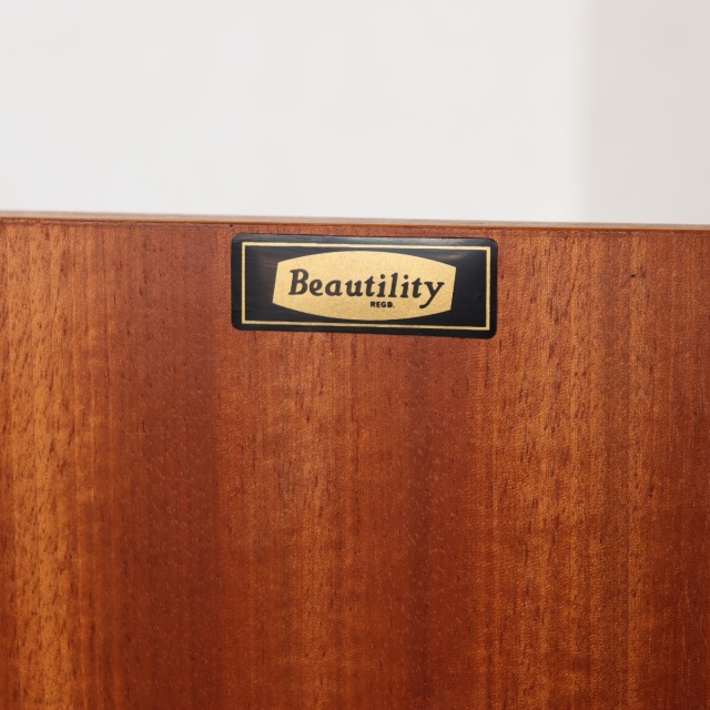 ビューチリティBEAUTILITYのサイドボード