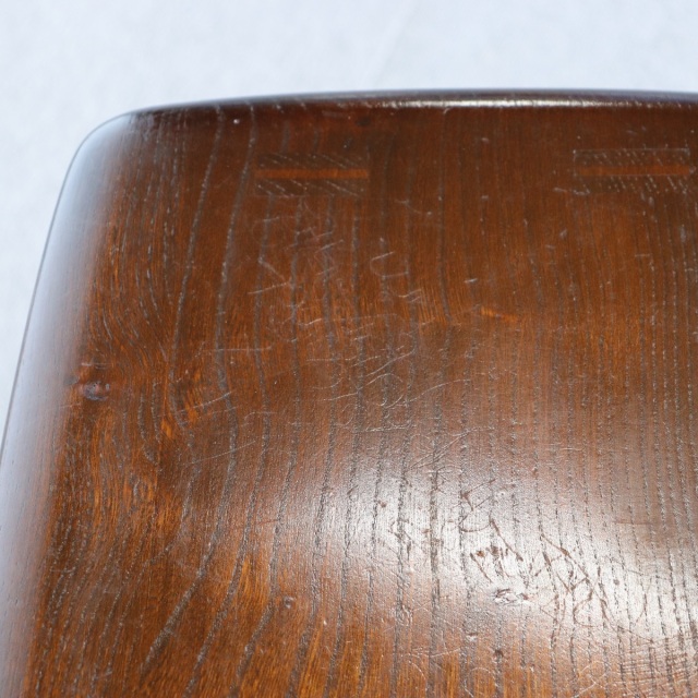 アーコールERCOLのネスト