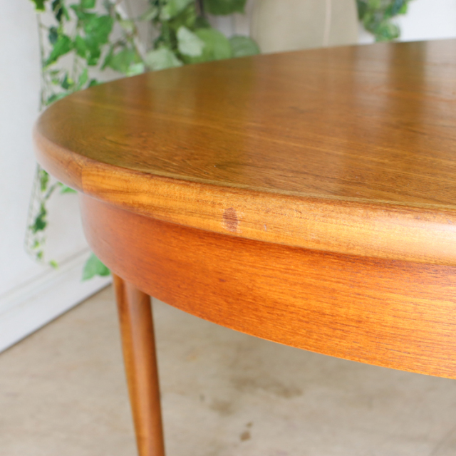 商品番号【122070】ジープラン（G-plan）フレスコダイニングテーブルの写真