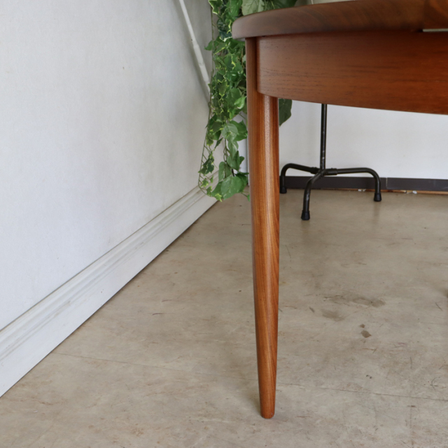 商品番号【022039】ジープラン（G-plan）・フレスコ・ラウンドダイニングテーブルの写真