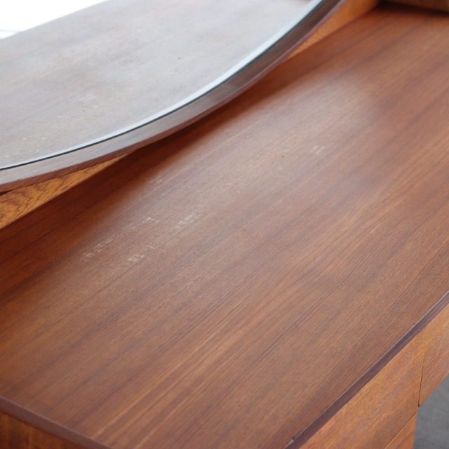 ジープランG-PLANのドレッサー