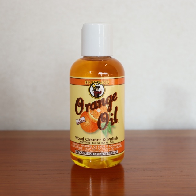 オレンジオイル