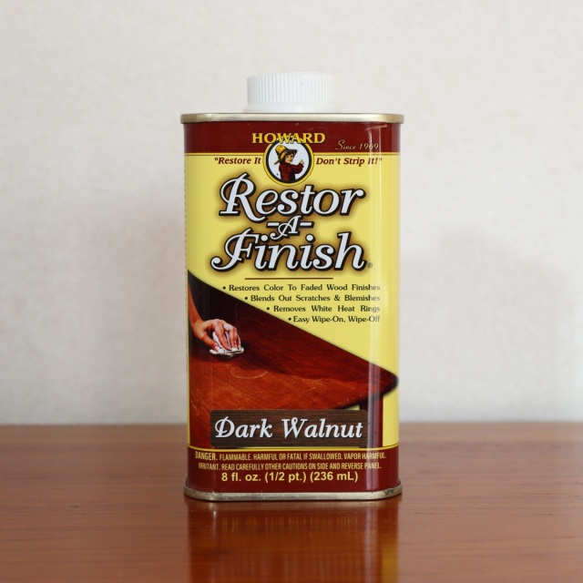 レストアフィニッシュのダークウォルナット