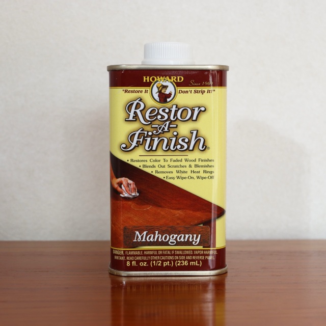 レストアフィニッシュのマホガニー