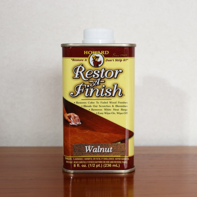 レストアフィニッシュのウォルナット
